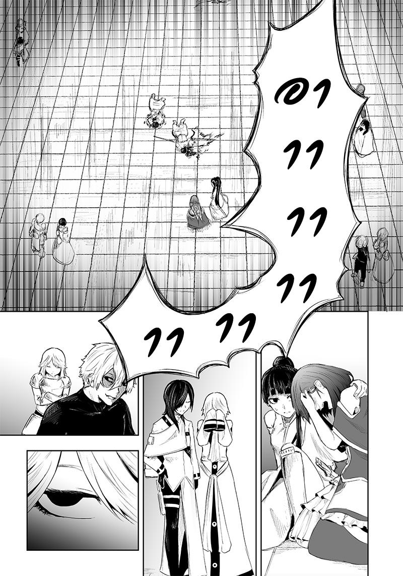 Manga-lc-com อ่านมังงะ อ่านการ์ตูน ออนไลน์ ฟรี Ore dake Fuguu Skill no Isekai Shoukan Hangyakuki ตอนที่ 1 2 3 4 5 6 7 8 9 10 11 12 13 14 ฟรี ไม่มีโฆษณา Manga-lc - อ่าน มังงะ อ่าน การ์ตูน ออนไลน์ อ่านมังงะ ฟรี