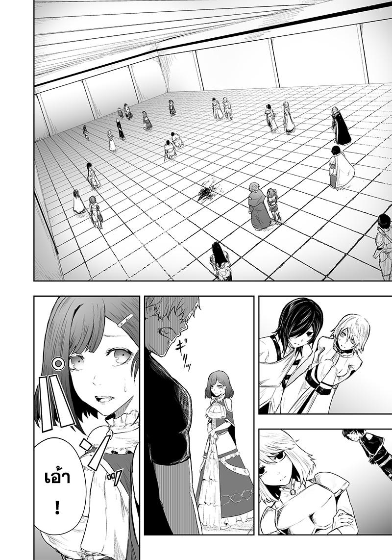 Manga-lc-com อ่านมังงะ อ่านการ์ตูน ออนไลน์ ฟรี Ore dake Fuguu Skill no Isekai Shoukan Hangyakuki ตอนที่ 1 2 3 4 5 6 7 8 9 10 11 12 13 14 ฟรี ไม่มีโฆษณา Manga-lc - อ่าน มังงะ อ่าน การ์ตูน ออนไลน์ อ่านมังงะ ฟรี