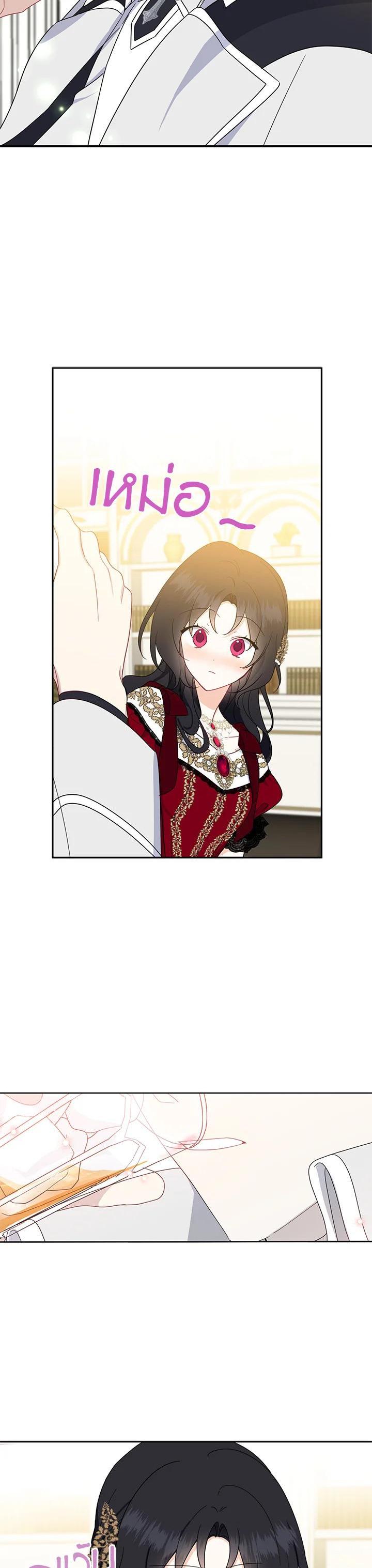 Manga-lc-com อ่านมังงะ อ่านการ์ตูน ออนไลน์ ฟรี Here Comes the Silver Spoon! อ้าปากสิคะ เดี๋ยวฉันป้อนด้วยช้อนทอง ตอนที่ 1 2 3 4 5 6 7 8 9 10 11 12 13 14 ฟรี ไม่มีโฆษณา Manga-lc - อ่าน มังงะ อ่าน การ์ตูน ออนไลน์ อ่านมังงะ ฟรี