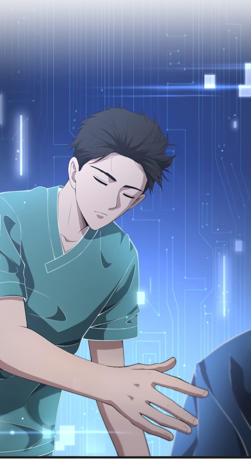 Manga-lc-com อ่านมังงะ อ่านการ์ตูน ออนไลน์ ฟรี Dr.Lingran’s Ultimate System ตอนที่ 1 2 3 4 5 6 7 8 9 10 11 12 13 14 ฟรี ไม่มีโฆษณา Manga-lc - อ่าน มังงะ อ่าน การ์ตูน ออนไลน์ อ่านมังงะ ฟรี