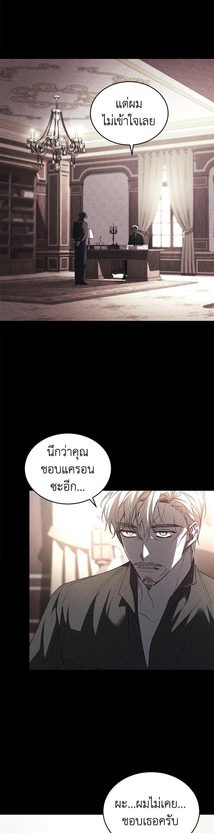 Manga-lc-com อ่านมังงะ อ่านการ์ตูน ออนไลน์ ฟรี Resetting Lady ตอนที่ 1 2 3 4 5 6 7 8 9 10 11 12 13 14 ฟรี ไม่มีโฆษณา Manga-lc - อ่าน มังงะ อ่าน การ์ตูน ออนไลน์ อ่านมังงะ ฟรี