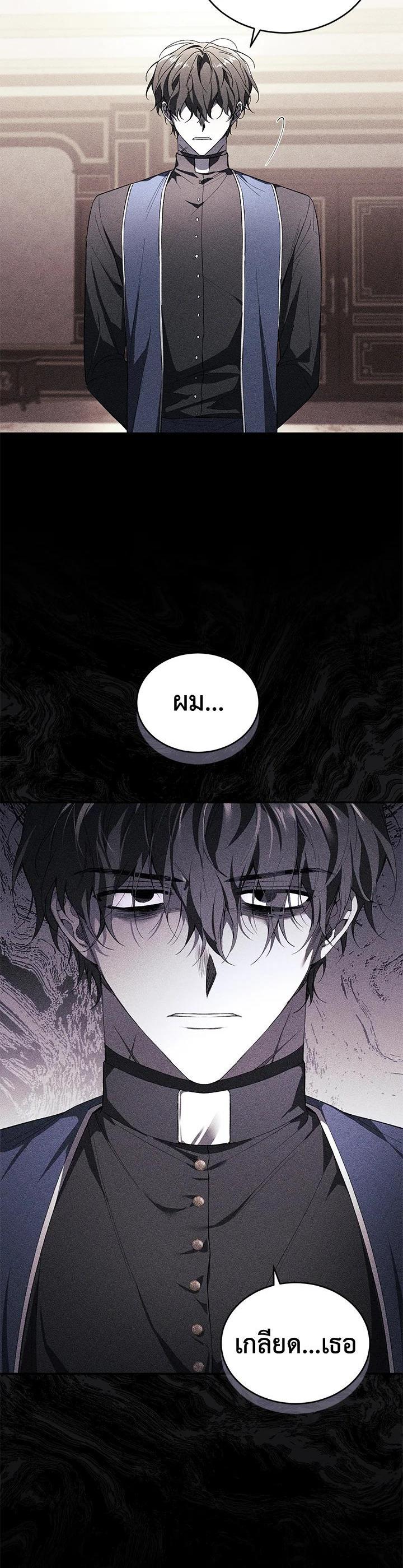 Manga-lc-com อ่านมังงะ อ่านการ์ตูน ออนไลน์ ฟรี Resetting Lady ตอนที่ 1 2 3 4 5 6 7 8 9 10 11 12 13 14 ฟรี ไม่มีโฆษณา Manga-lc - อ่าน มังงะ อ่าน การ์ตูน ออนไลน์ อ่านมังงะ ฟรี