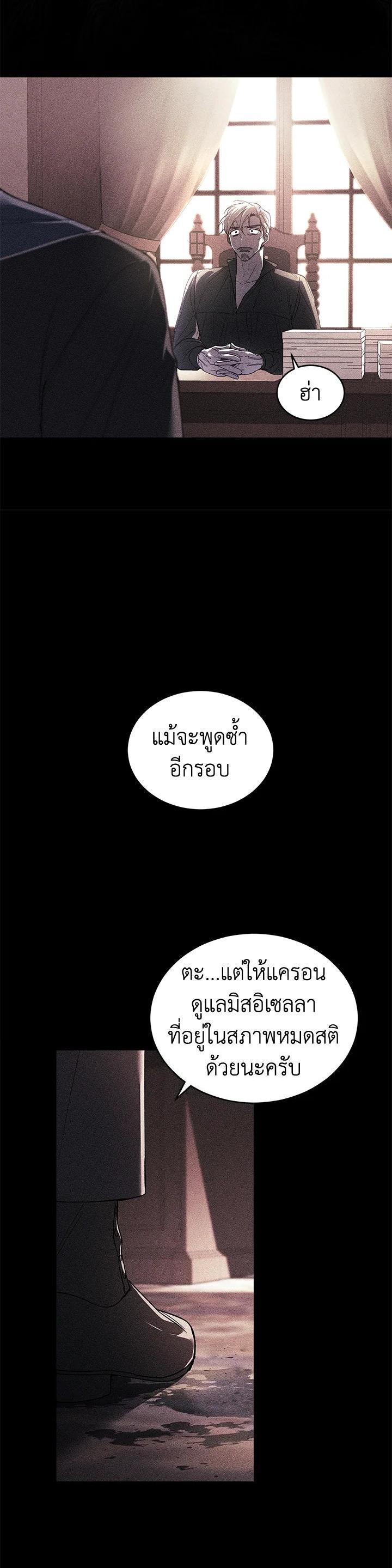 Manga-lc-com อ่านมังงะ อ่านการ์ตูน ออนไลน์ ฟรี Resetting Lady ตอนที่ 1 2 3 4 5 6 7 8 9 10 11 12 13 14 ฟรี ไม่มีโฆษณา Manga-lc - อ่าน มังงะ อ่าน การ์ตูน ออนไลน์ อ่านมังงะ ฟรี