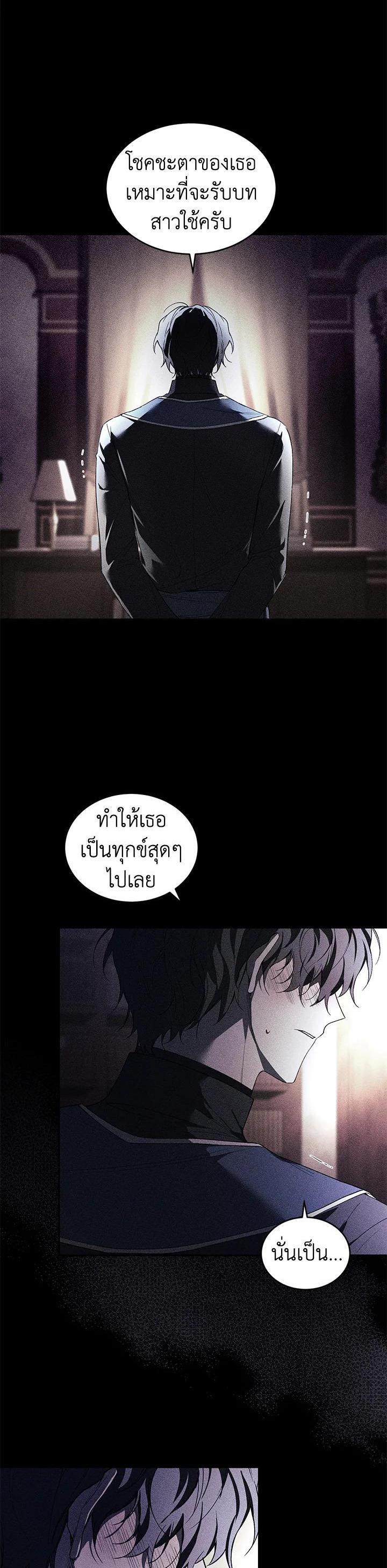 Manga-lc-com อ่านมังงะ อ่านการ์ตูน ออนไลน์ ฟรี Resetting Lady ตอนที่ 1 2 3 4 5 6 7 8 9 10 11 12 13 14 ฟรี ไม่มีโฆษณา Manga-lc - อ่าน มังงะ อ่าน การ์ตูน ออนไลน์ อ่านมังงะ ฟรี