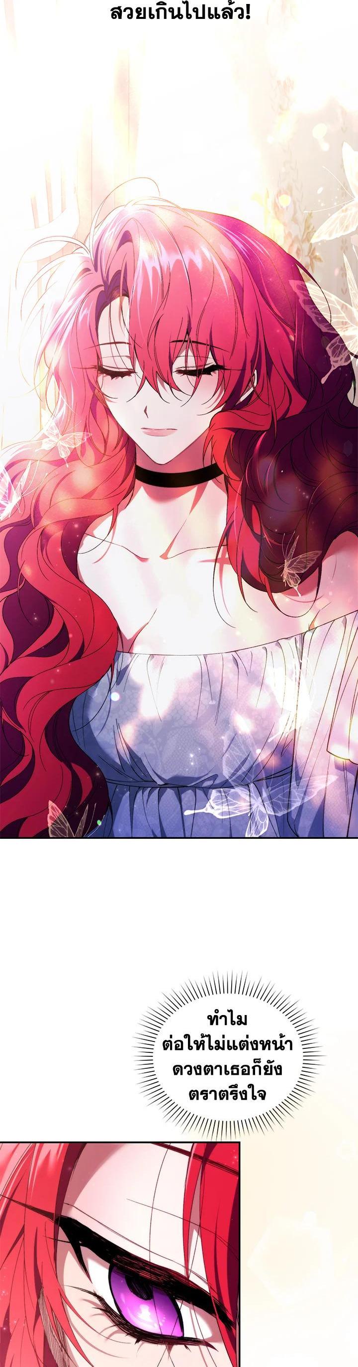 Manga-lc-com อ่านมังงะ อ่านการ์ตูน ออนไลน์ ฟรี Resetting Lady ตอนที่ 1 2 3 4 5 6 7 8 9 10 11 12 13 14 ฟรี ไม่มีโฆษณา Manga-lc - อ่าน มังงะ อ่าน การ์ตูน ออนไลน์ อ่านมังงะ ฟรี