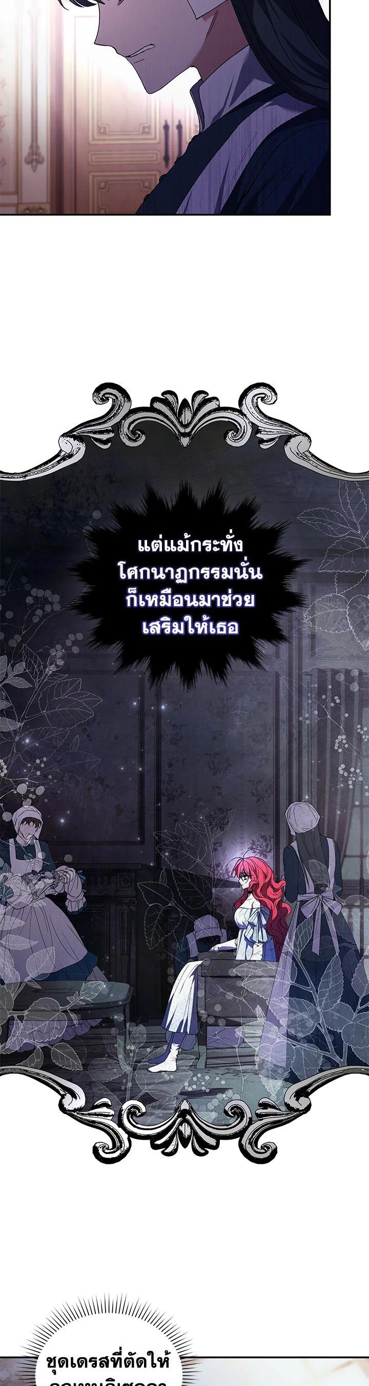 Manga-lc-com อ่านมังงะ อ่านการ์ตูน ออนไลน์ ฟรี Resetting Lady ตอนที่ 1 2 3 4 5 6 7 8 9 10 11 12 13 14 ฟรี ไม่มีโฆษณา Manga-lc - อ่าน มังงะ อ่าน การ์ตูน ออนไลน์ อ่านมังงะ ฟรี