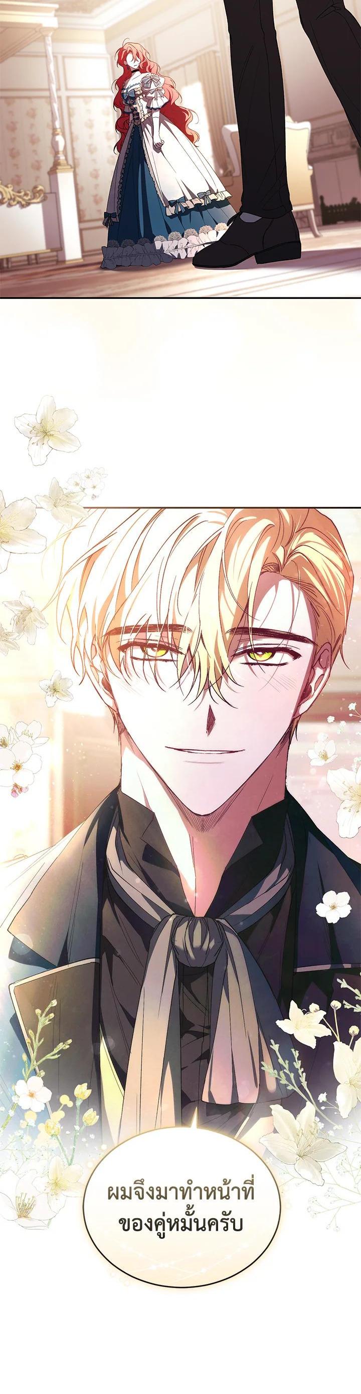 Manga-lc-com อ่านมังงะ อ่านการ์ตูน ออนไลน์ ฟรี Resetting Lady ตอนที่ 1 2 3 4 5 6 7 8 9 10 11 12 13 14 ฟรี ไม่มีโฆษณา Manga-lc - อ่าน มังงะ อ่าน การ์ตูน ออนไลน์ อ่านมังงะ ฟรี