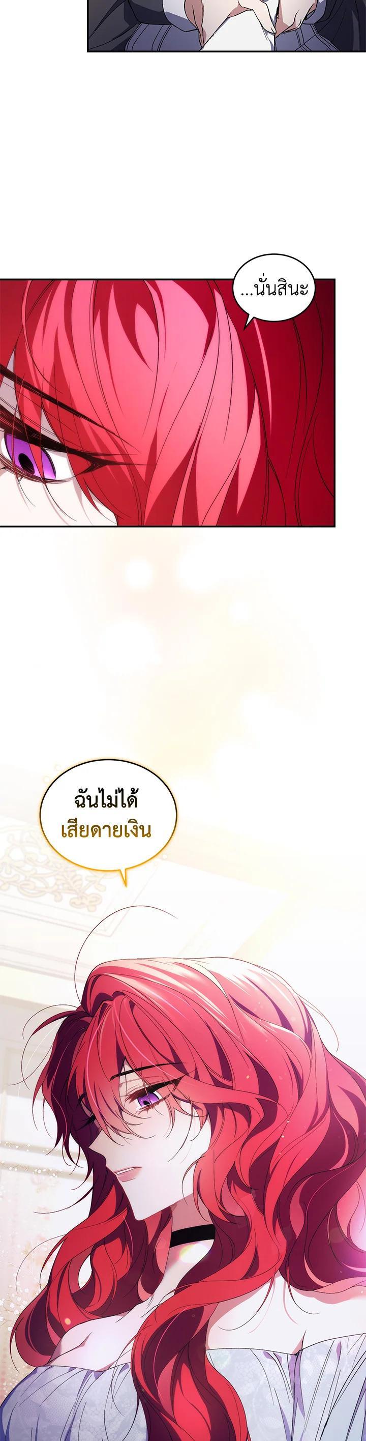 Manga-lc-com อ่านมังงะ อ่านการ์ตูน ออนไลน์ ฟรี Resetting Lady ตอนที่ 1 2 3 4 5 6 7 8 9 10 11 12 13 14 ฟรี ไม่มีโฆษณา Manga-lc - อ่าน มังงะ อ่าน การ์ตูน ออนไลน์ อ่านมังงะ ฟรี