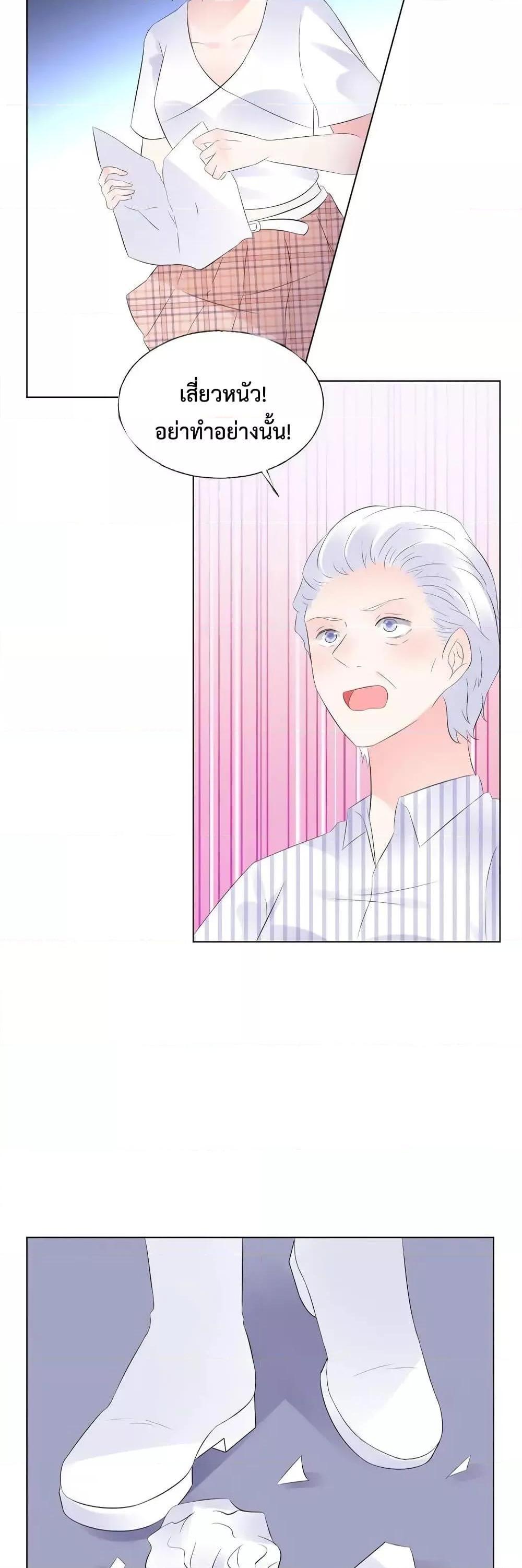 Manga-lc-com อ่านมังงะ อ่านการ์ตูน ออนไลน์ ฟรี Be My Only Love – รักนี้ให้คุณคนเดียว! ตอนที่ 1 2 3 4 5 6 7 8 9 10 11 12 13 14 ฟรี ไม่มีโฆษณา Manga-lc - อ่าน มังงะ อ่าน การ์ตูน ออนไลน์ อ่านมังงะ ฟรี