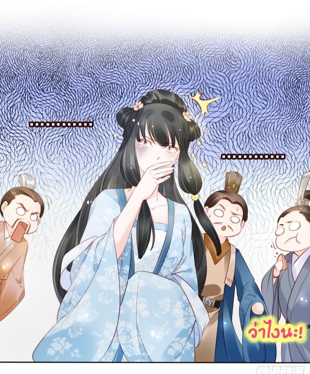 Manga-lc-com อ่านมังงะ อ่านการ์ตูน ออนไลน์ ฟรี SheBecamethe ตอนที่ 1 2 3 4 5 6 7 8 9 10 11 12 13 14 ฟรี ไม่มีโฆษณา Manga-lc - อ่าน มังงะ อ่าน การ์ตูน ออนไลน์ อ่านมังงะ ฟรี