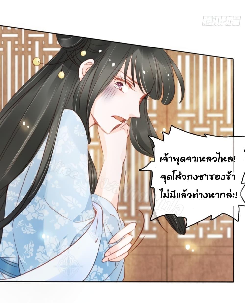 Manga-lc-com อ่านมังงะ อ่านการ์ตูน ออนไลน์ ฟรี SheBecamethe ตอนที่ 1 2 3 4 5 6 7 8 9 10 11 12 13 14 ฟรี ไม่มีโฆษณา Manga-lc - อ่าน มังงะ อ่าน การ์ตูน ออนไลน์ อ่านมังงะ ฟรี