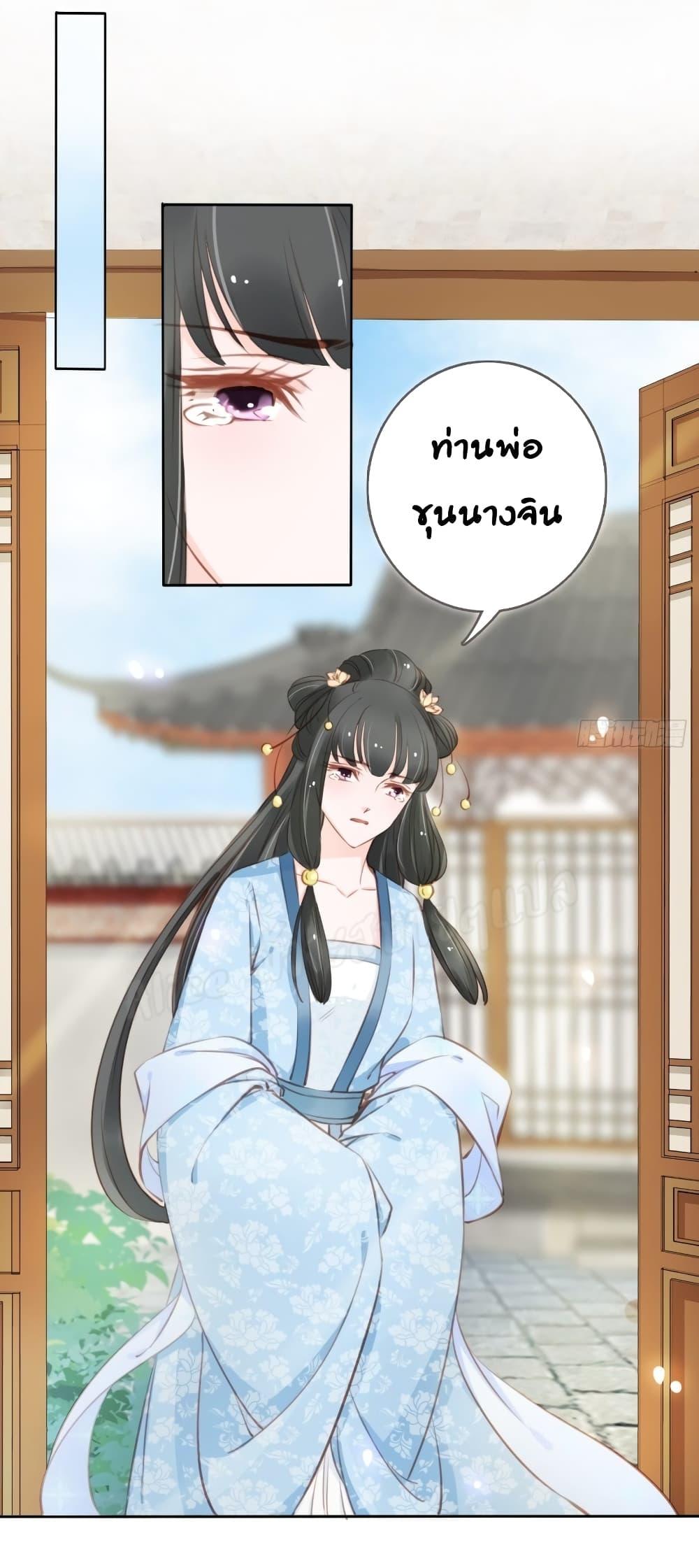 Manga-lc-com อ่านมังงะ อ่านการ์ตูน ออนไลน์ ฟรี SheBecamethe ตอนที่ 1 2 3 4 5 6 7 8 9 10 11 12 13 14 ฟรี ไม่มีโฆษณา Manga-lc - อ่าน มังงะ อ่าน การ์ตูน ออนไลน์ อ่านมังงะ ฟรี