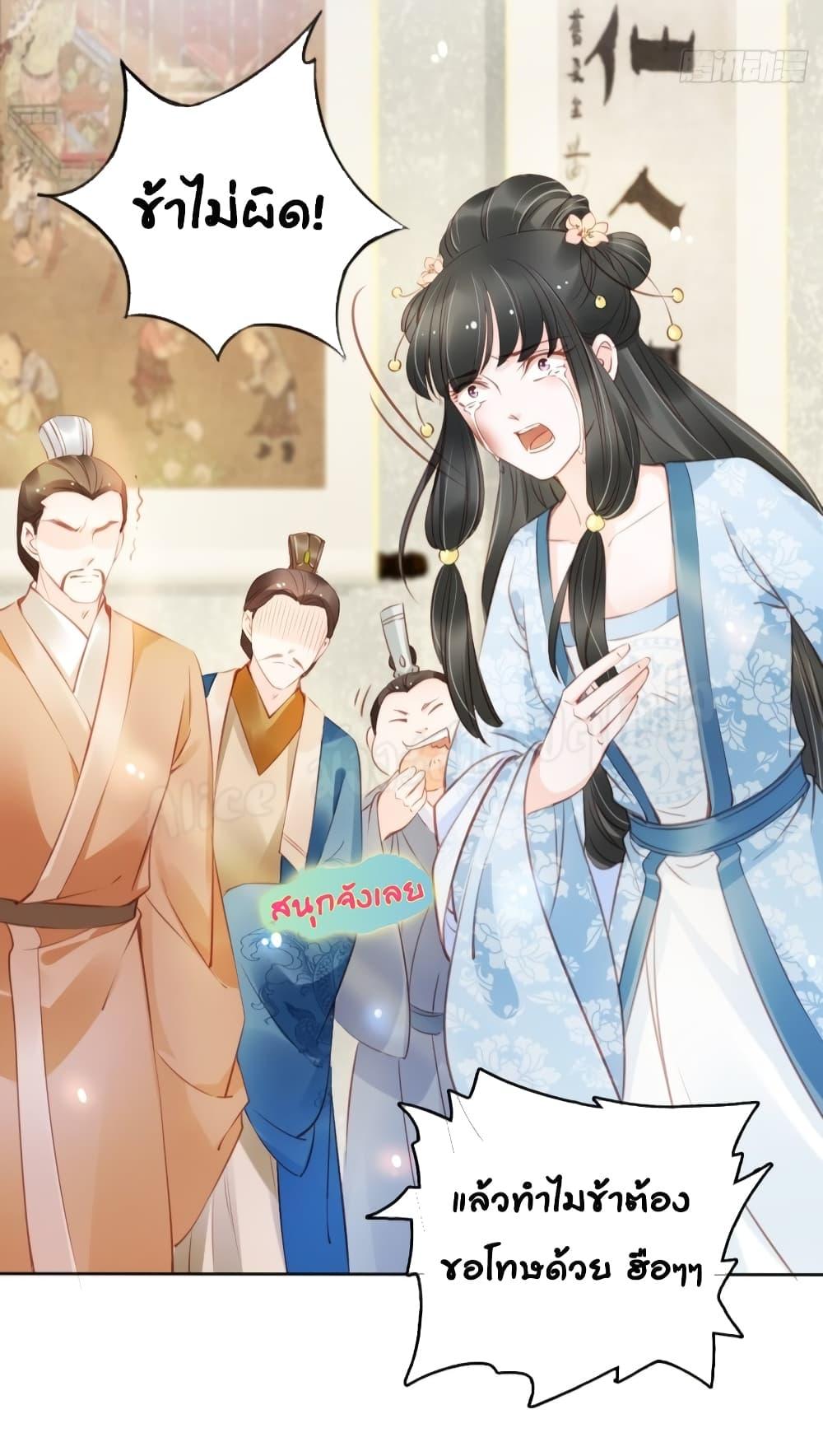 Manga-lc-com อ่านมังงะ อ่านการ์ตูน ออนไลน์ ฟรี SheBecamethe ตอนที่ 1 2 3 4 5 6 7 8 9 10 11 12 13 14 ฟรี ไม่มีโฆษณา Manga-lc - อ่าน มังงะ อ่าน การ์ตูน ออนไลน์ อ่านมังงะ ฟรี