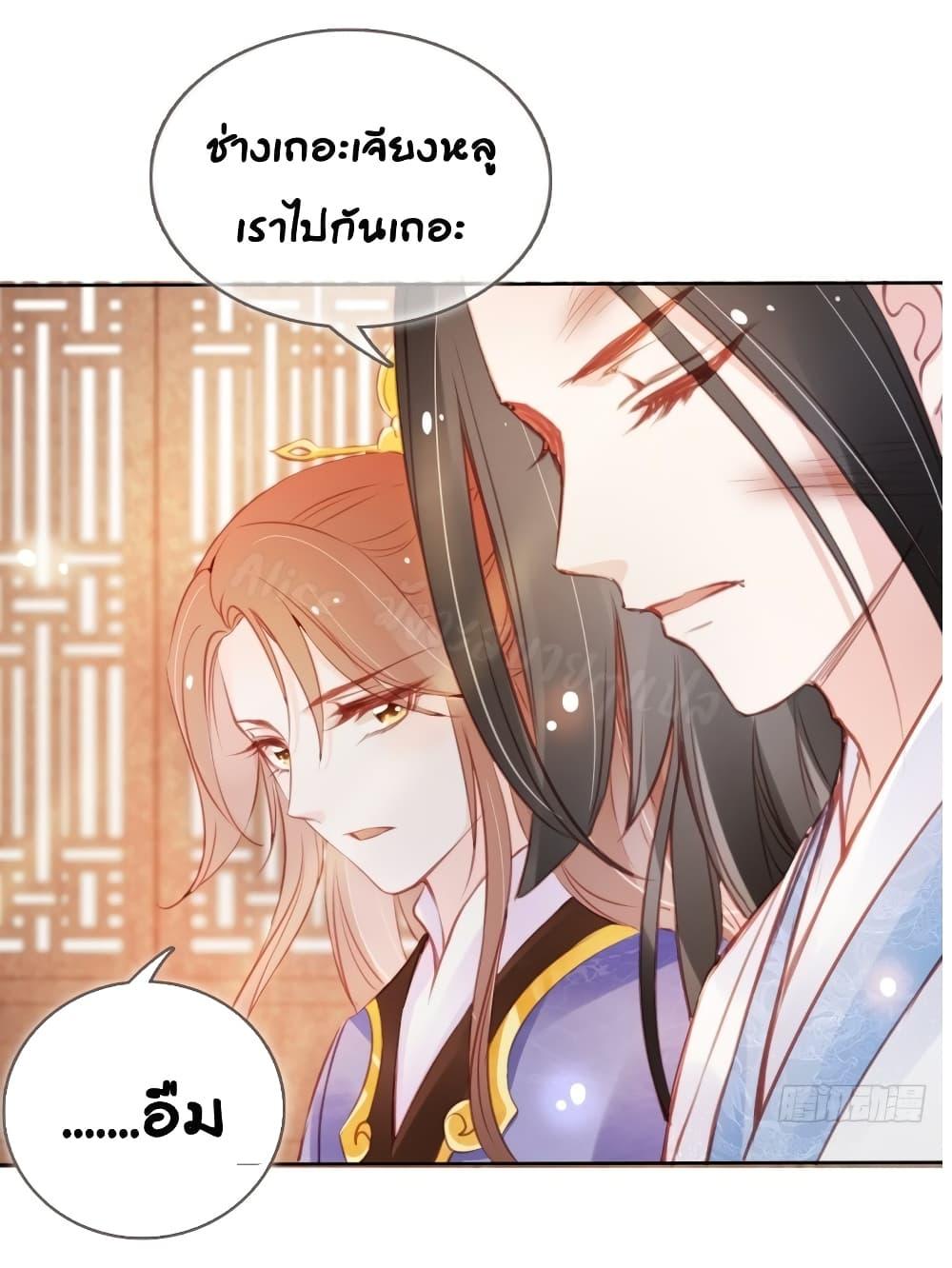 Manga-lc-com อ่านมังงะ อ่านการ์ตูน ออนไลน์ ฟรี SheBecamethe ตอนที่ 1 2 3 4 5 6 7 8 9 10 11 12 13 14 ฟรี ไม่มีโฆษณา Manga-lc - อ่าน มังงะ อ่าน การ์ตูน ออนไลน์ อ่านมังงะ ฟรี