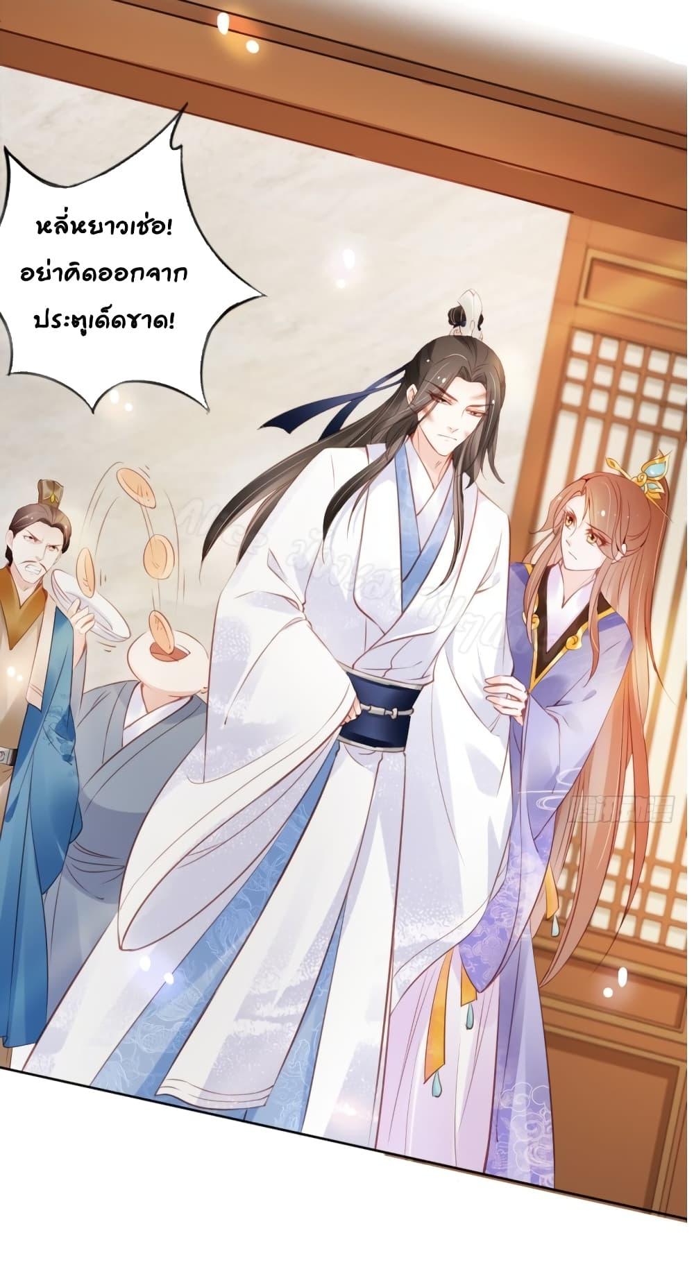 Manga-lc-com อ่านมังงะ อ่านการ์ตูน ออนไลน์ ฟรี SheBecamethe ตอนที่ 1 2 3 4 5 6 7 8 9 10 11 12 13 14 ฟรี ไม่มีโฆษณา Manga-lc - อ่าน มังงะ อ่าน การ์ตูน ออนไลน์ อ่านมังงะ ฟรี