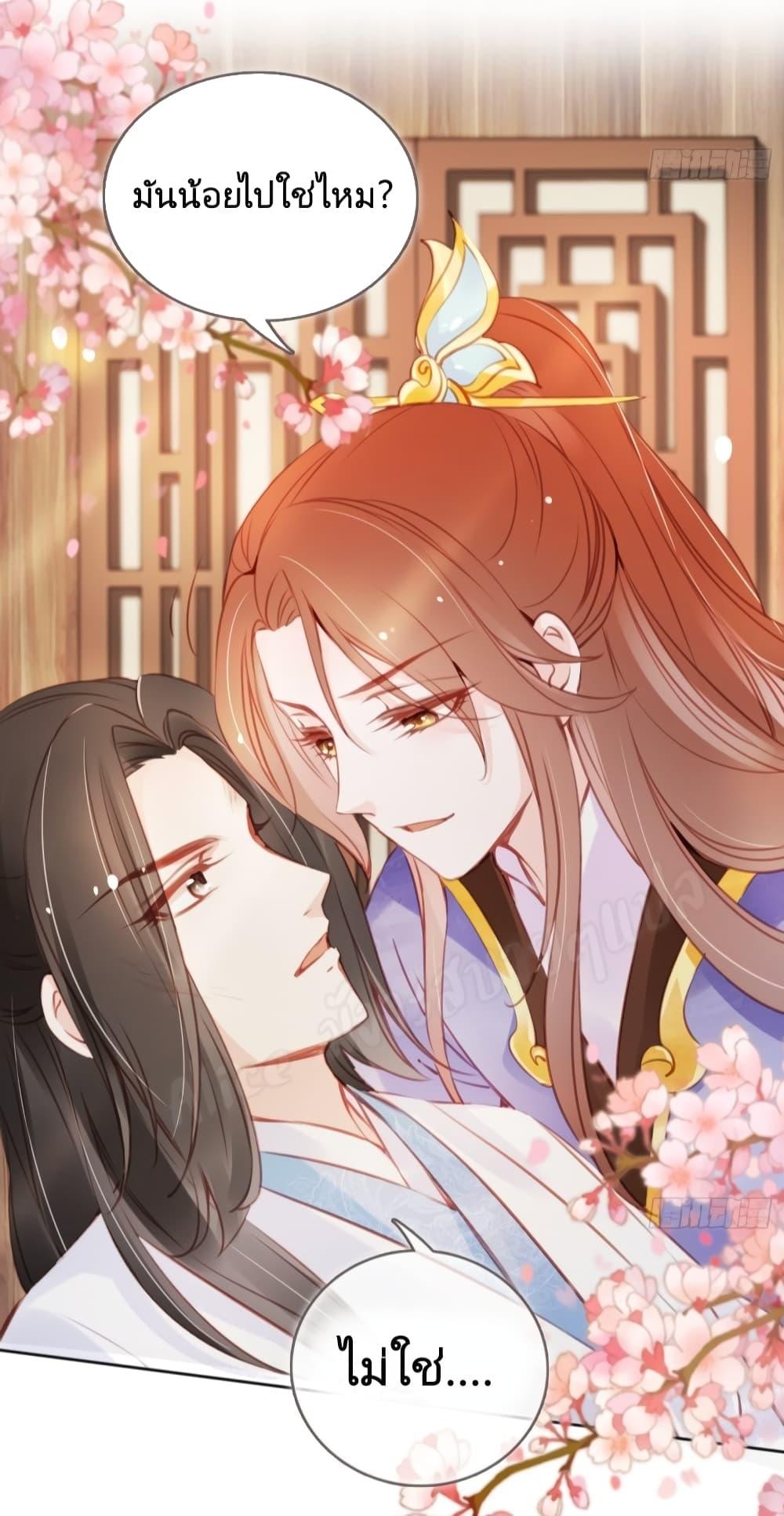 Manga-lc-com อ่านมังงะ อ่านการ์ตูน ออนไลน์ ฟรี SheBecamethe ตอนที่ 1 2 3 4 5 6 7 8 9 10 11 12 13 14 ฟรี ไม่มีโฆษณา Manga-lc - อ่าน มังงะ อ่าน การ์ตูน ออนไลน์ อ่านมังงะ ฟรี