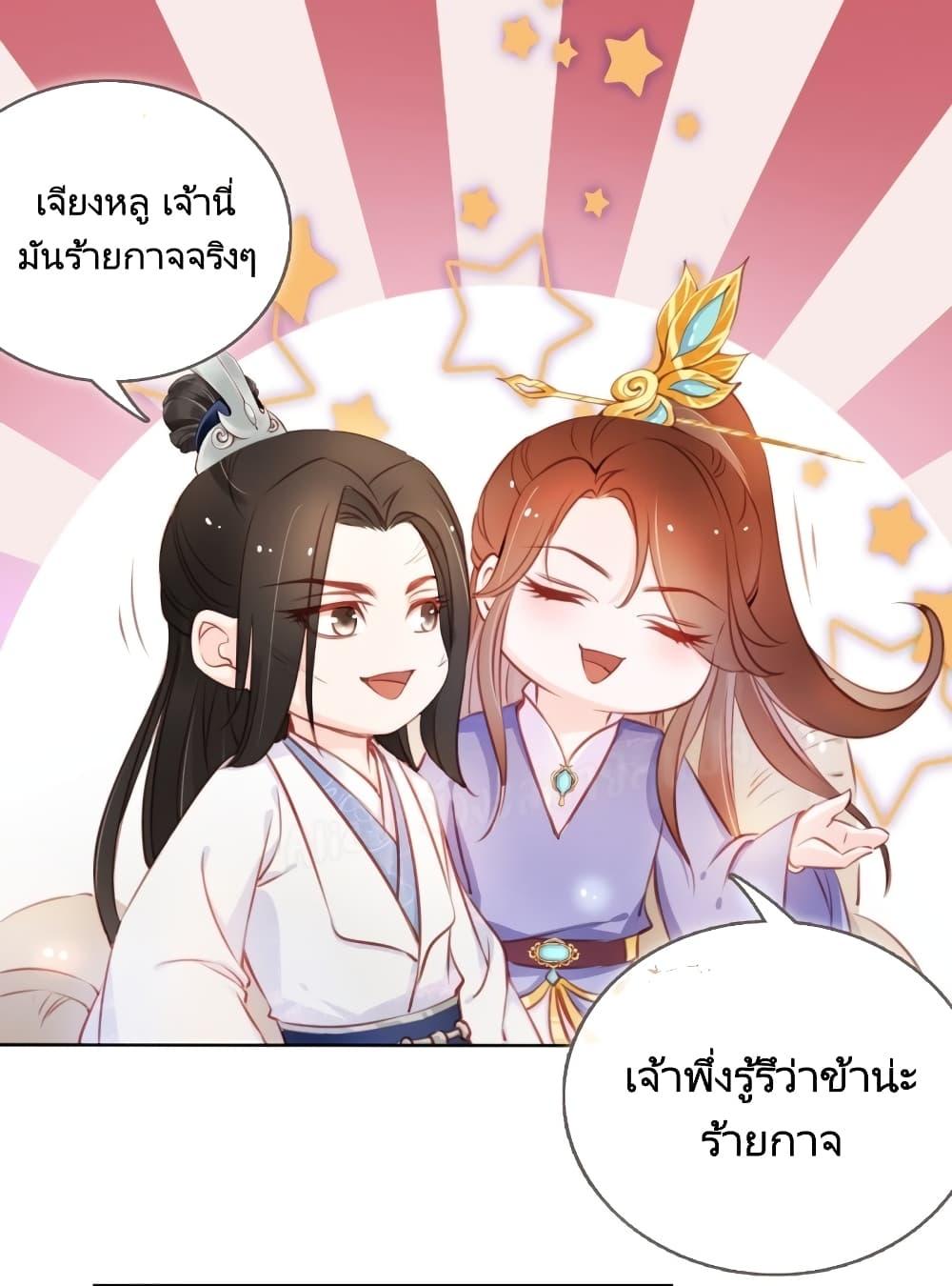 Manga-lc-com อ่านมังงะ อ่านการ์ตูน ออนไลน์ ฟรี SheBecamethe ตอนที่ 1 2 3 4 5 6 7 8 9 10 11 12 13 14 ฟรี ไม่มีโฆษณา Manga-lc - อ่าน มังงะ อ่าน การ์ตูน ออนไลน์ อ่านมังงะ ฟรี