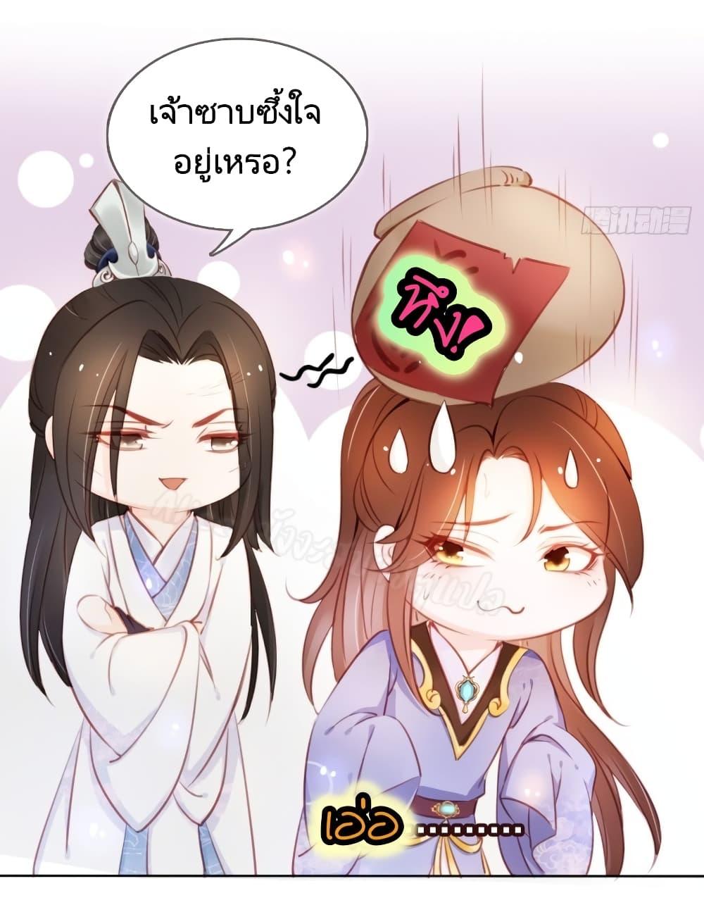 Manga-lc-com อ่านมังงะ อ่านการ์ตูน ออนไลน์ ฟรี SheBecamethe ตอนที่ 1 2 3 4 5 6 7 8 9 10 11 12 13 14 ฟรี ไม่มีโฆษณา Manga-lc - อ่าน มังงะ อ่าน การ์ตูน ออนไลน์ อ่านมังงะ ฟรี