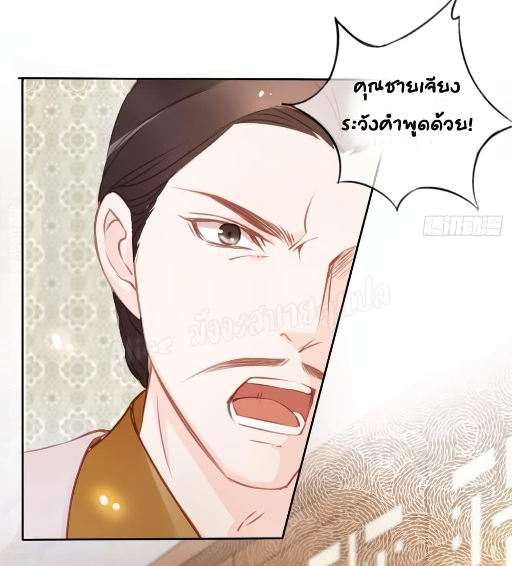 Manga-lc-com อ่านมังงะ อ่านการ์ตูน ออนไลน์ ฟรี SheBecamethe ตอนที่ 1 2 3 4 5 6 7 8 9 10 11 12 13 14 ฟรี ไม่มีโฆษณา Manga-lc - อ่าน มังงะ อ่าน การ์ตูน ออนไลน์ อ่านมังงะ ฟรี