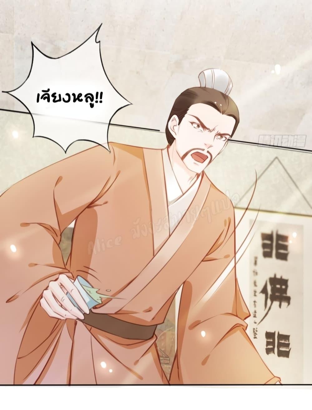 Manga-lc-com อ่านมังงะ อ่านการ์ตูน ออนไลน์ ฟรี SheBecamethe ตอนที่ 1 2 3 4 5 6 7 8 9 10 11 12 13 14 ฟรี ไม่มีโฆษณา Manga-lc - อ่าน มังงะ อ่าน การ์ตูน ออนไลน์ อ่านมังงะ ฟรี