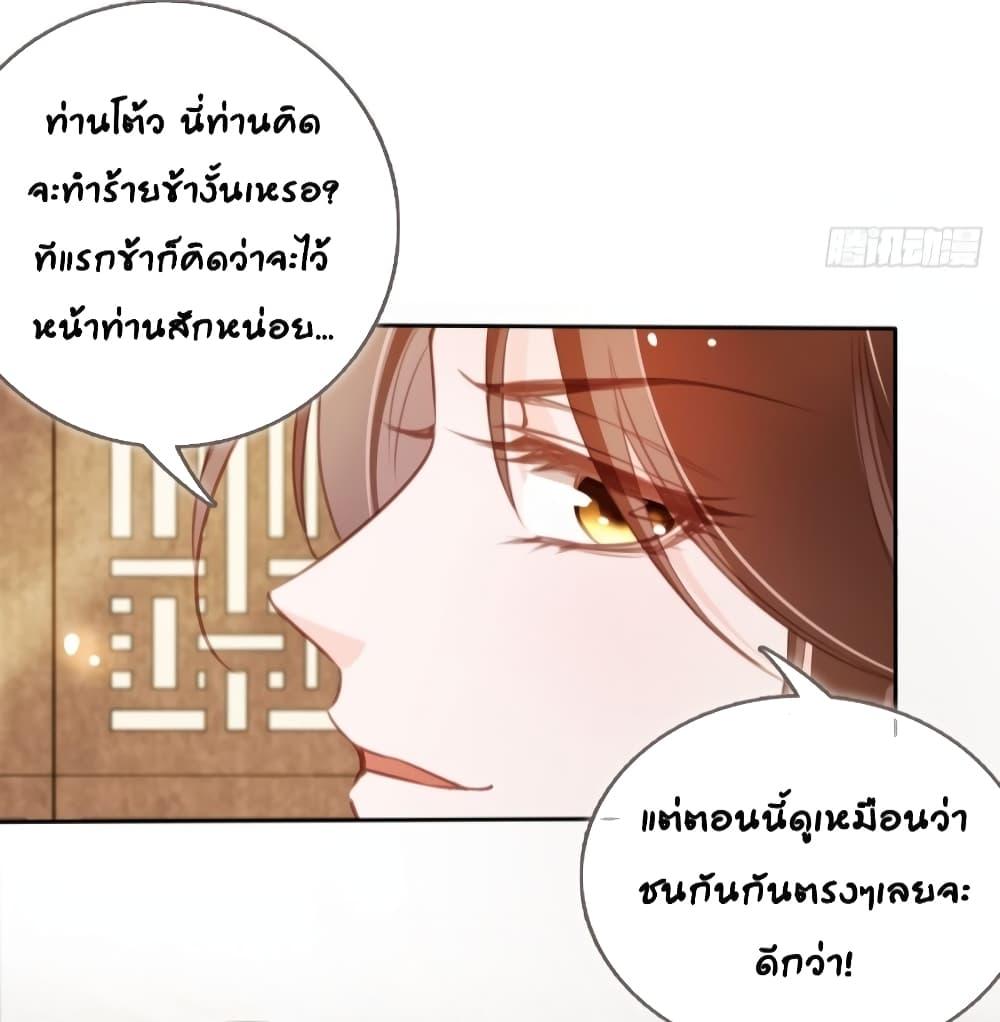 Manga-lc-com อ่านมังงะ อ่านการ์ตูน ออนไลน์ ฟรี SheBecamethe ตอนที่ 1 2 3 4 5 6 7 8 9 10 11 12 13 14 ฟรี ไม่มีโฆษณา Manga-lc - อ่าน มังงะ อ่าน การ์ตูน ออนไลน์ อ่านมังงะ ฟรี