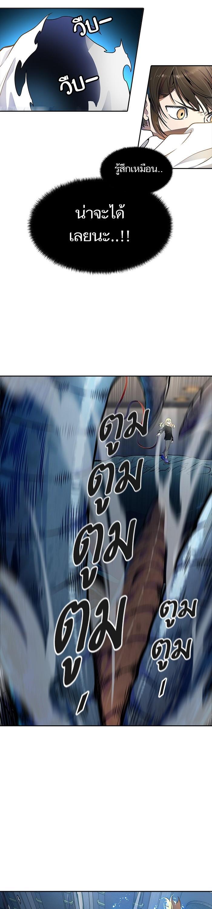 Manga-lc-com อ่านมังงะ อ่านการ์ตูน ออนไลน์ ฟรี Tower of God หอคอยเทพเจ้า ตอนที่ 1 2 3 4 5 6 7 8 9 10 11 12 13 14 ฟรี ไม่มีโฆษณา Manga-lc - อ่าน มังงะ อ่าน การ์ตูน ออนไลน์ อ่านมังงะ ฟรี
