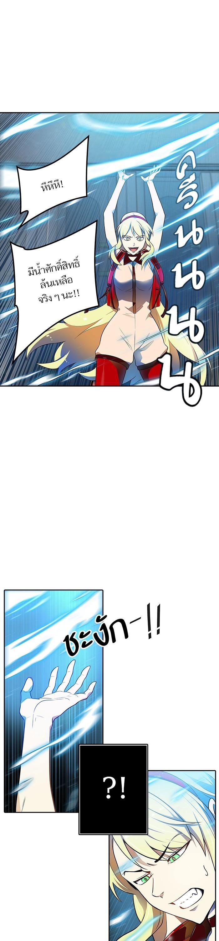 Manga-lc-com อ่านมังงะ อ่านการ์ตูน ออนไลน์ ฟรี Tower of God หอคอยเทพเจ้า ตอนที่ 1 2 3 4 5 6 7 8 9 10 11 12 13 14 ฟรี ไม่มีโฆษณา Manga-lc - อ่าน มังงะ อ่าน การ์ตูน ออนไลน์ อ่านมังงะ ฟรี