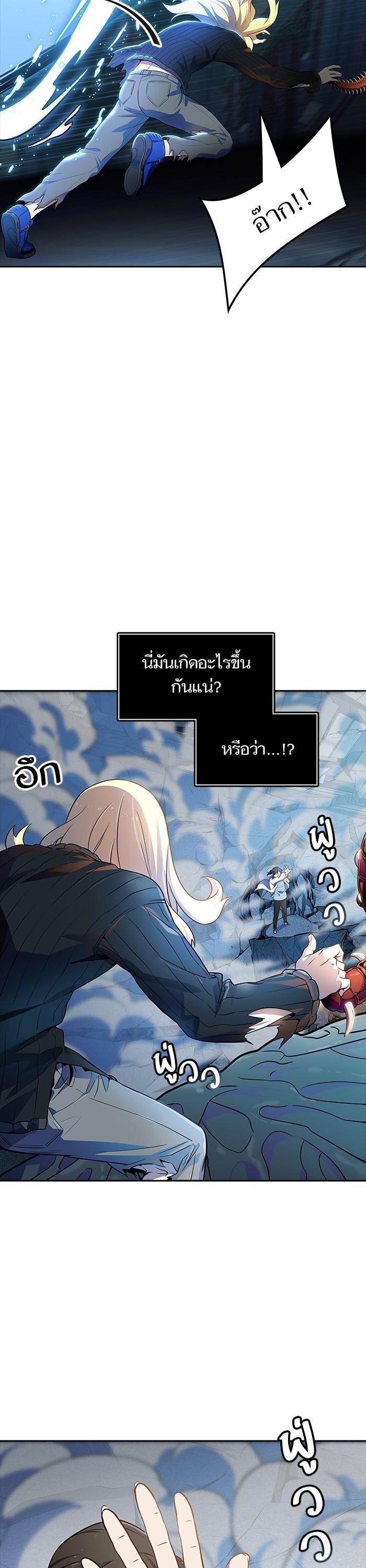 Manga-lc-com อ่านมังงะ อ่านการ์ตูน ออนไลน์ ฟรี Tower of God หอคอยเทพเจ้า ตอนที่ 1 2 3 4 5 6 7 8 9 10 11 12 13 14 ฟรี ไม่มีโฆษณา Manga-lc - อ่าน มังงะ อ่าน การ์ตูน ออนไลน์ อ่านมังงะ ฟรี