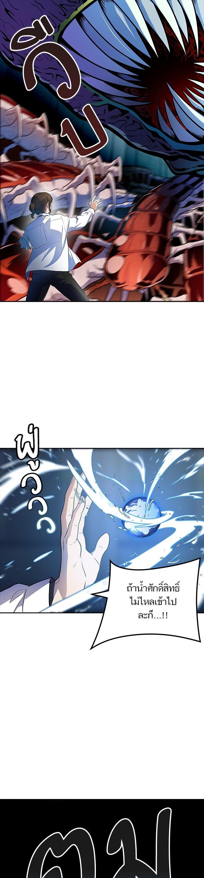 Manga-lc-com อ่านมังงะ อ่านการ์ตูน ออนไลน์ ฟรี Tower of God หอคอยเทพเจ้า ตอนที่ 1 2 3 4 5 6 7 8 9 10 11 12 13 14 ฟรี ไม่มีโฆษณา Manga-lc - อ่าน มังงะ อ่าน การ์ตูน ออนไลน์ อ่านมังงะ ฟรี