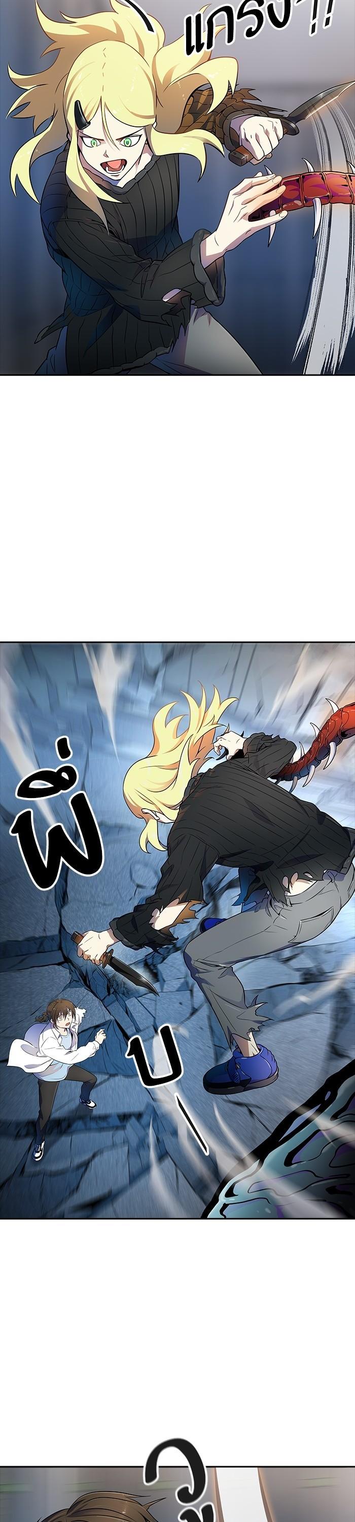 Manga-lc-com อ่านมังงะ อ่านการ์ตูน ออนไลน์ ฟรี Tower of God หอคอยเทพเจ้า ตอนที่ 1 2 3 4 5 6 7 8 9 10 11 12 13 14 ฟรี ไม่มีโฆษณา Manga-lc - อ่าน มังงะ อ่าน การ์ตูน ออนไลน์ อ่านมังงะ ฟรี