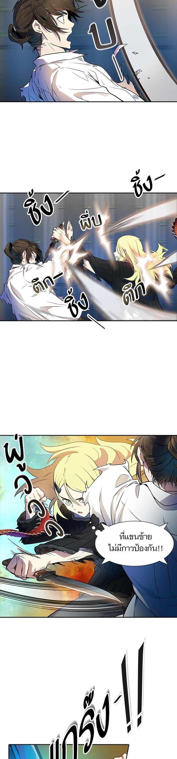 Manga-lc-com อ่านมังงะ อ่านการ์ตูน ออนไลน์ ฟรี Tower of God หอคอยเทพเจ้า ตอนที่ 1 2 3 4 5 6 7 8 9 10 11 12 13 14 ฟรี ไม่มีโฆษณา Manga-lc - อ่าน มังงะ อ่าน การ์ตูน ออนไลน์ อ่านมังงะ ฟรี