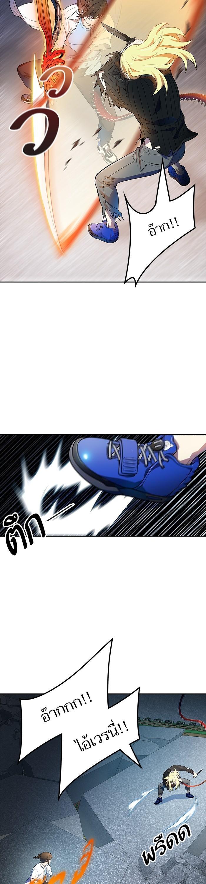 Manga-lc-com อ่านมังงะ อ่านการ์ตูน ออนไลน์ ฟรี Tower of God หอคอยเทพเจ้า ตอนที่ 1 2 3 4 5 6 7 8 9 10 11 12 13 14 ฟรี ไม่มีโฆษณา Manga-lc - อ่าน มังงะ อ่าน การ์ตูน ออนไลน์ อ่านมังงะ ฟรี