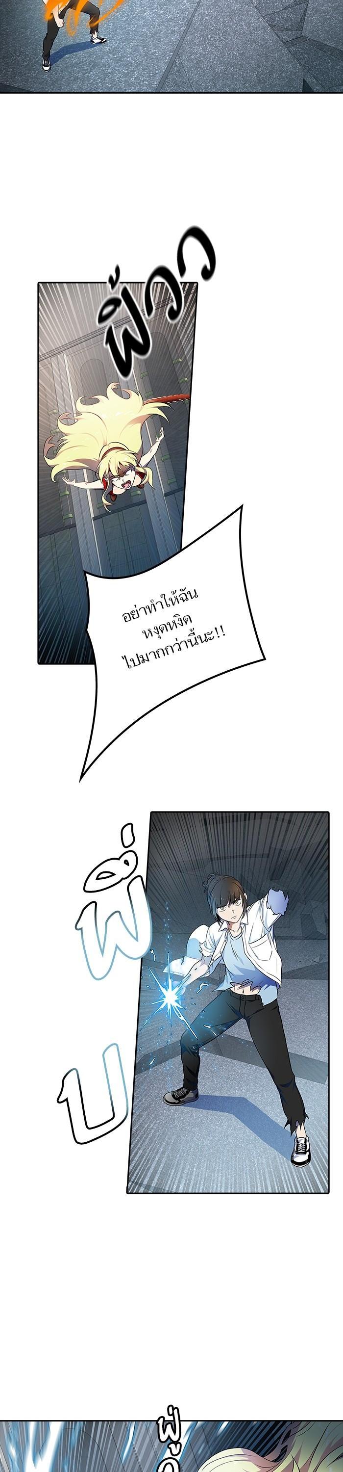 Manga-lc-com อ่านมังงะ อ่านการ์ตูน ออนไลน์ ฟรี Tower of God หอคอยเทพเจ้า ตอนที่ 1 2 3 4 5 6 7 8 9 10 11 12 13 14 ฟรี ไม่มีโฆษณา Manga-lc - อ่าน มังงะ อ่าน การ์ตูน ออนไลน์ อ่านมังงะ ฟรี