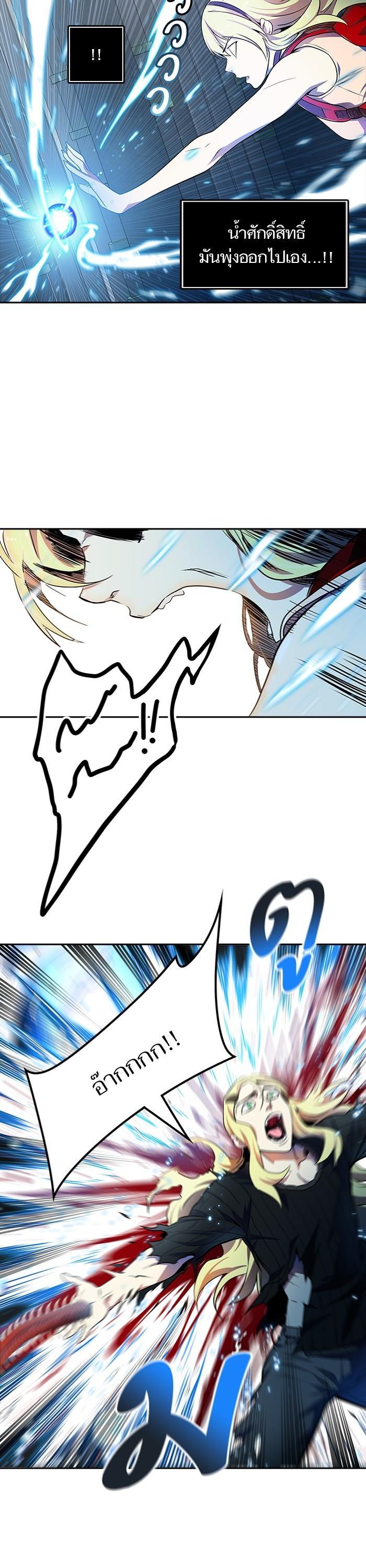 Manga-lc-com อ่านมังงะ อ่านการ์ตูน ออนไลน์ ฟรี Tower of God หอคอยเทพเจ้า ตอนที่ 1 2 3 4 5 6 7 8 9 10 11 12 13 14 ฟรี ไม่มีโฆษณา Manga-lc - อ่าน มังงะ อ่าน การ์ตูน ออนไลน์ อ่านมังงะ ฟรี