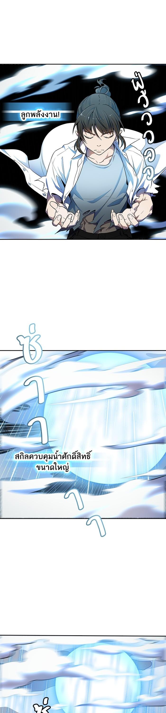 Manga-lc-com อ่านมังงะ อ่านการ์ตูน ออนไลน์ ฟรี Tower of God หอคอยเทพเจ้า ตอนที่ 1 2 3 4 5 6 7 8 9 10 11 12 13 14 ฟรี ไม่มีโฆษณา Manga-lc - อ่าน มังงะ อ่าน การ์ตูน ออนไลน์ อ่านมังงะ ฟรี