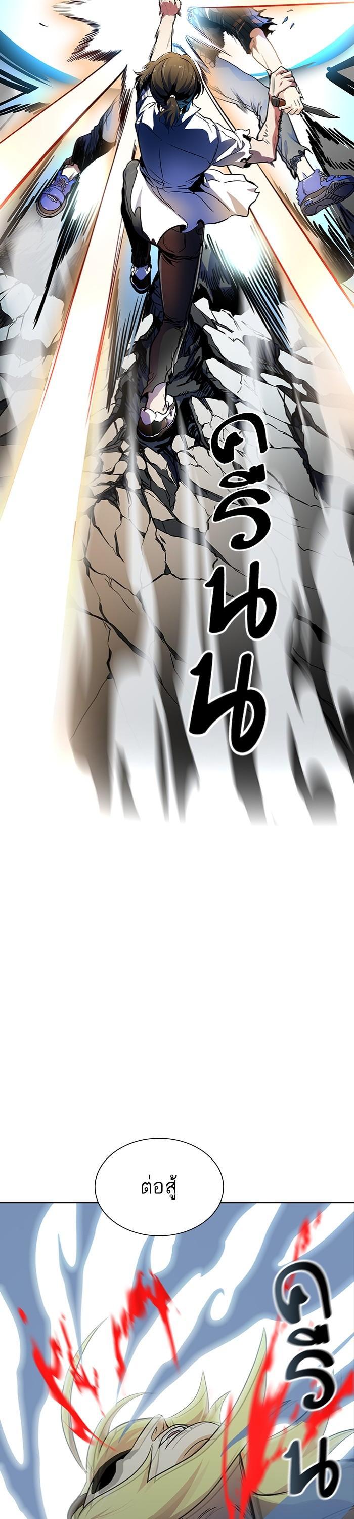 Manga-lc-com อ่านมังงะ อ่านการ์ตูน ออนไลน์ ฟรี Tower of God หอคอยเทพเจ้า ตอนที่ 1 2 3 4 5 6 7 8 9 10 11 12 13 14 ฟรี ไม่มีโฆษณา Manga-lc - อ่าน มังงะ อ่าน การ์ตูน ออนไลน์ อ่านมังงะ ฟรี