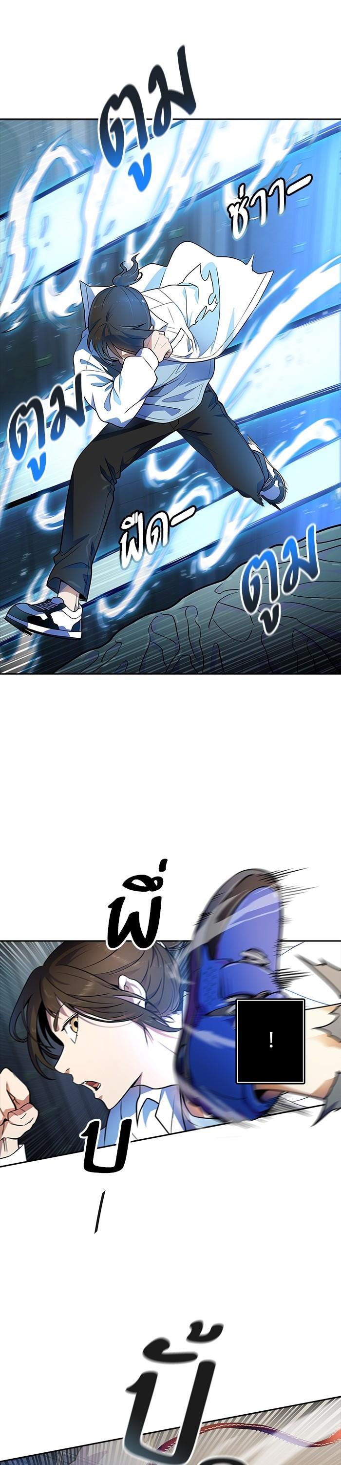 Manga-lc-com อ่านมังงะ อ่านการ์ตูน ออนไลน์ ฟรี Tower of God หอคอยเทพเจ้า ตอนที่ 1 2 3 4 5 6 7 8 9 10 11 12 13 14 ฟรี ไม่มีโฆษณา Manga-lc - อ่าน มังงะ อ่าน การ์ตูน ออนไลน์ อ่านมังงะ ฟรี