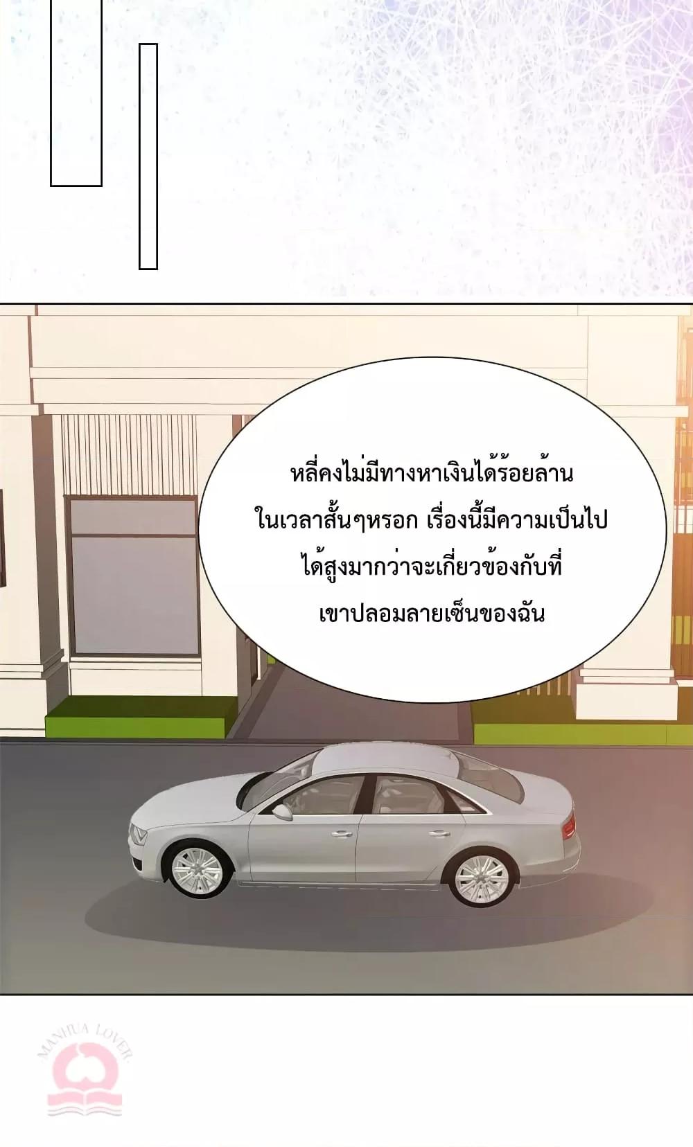 Manga-lc-com อ่านมังงะ อ่านการ์ตูน ออนไลน์ ฟรี Ooh!!MyWife, ตอนที่ 1 2 3 4 5 6 7 8 9 10 11 12 13 14 ฟรี ไม่มีโฆษณา Manga-lc - อ่าน มังงะ อ่าน การ์ตูน ออนไลน์ อ่านมังงะ ฟรี