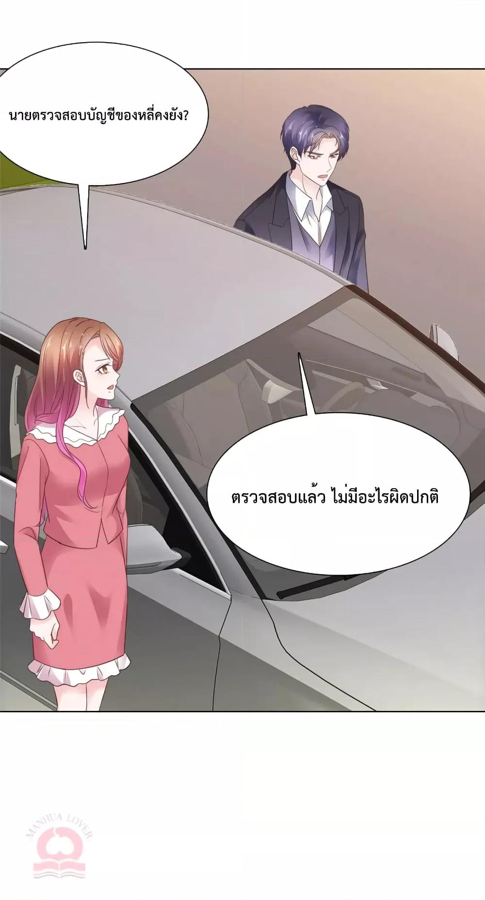 Manga-lc-com อ่านมังงะ อ่านการ์ตูน ออนไลน์ ฟรี Ooh!!MyWife, ตอนที่ 1 2 3 4 5 6 7 8 9 10 11 12 13 14 ฟรี ไม่มีโฆษณา Manga-lc - อ่าน มังงะ อ่าน การ์ตูน ออนไลน์ อ่านมังงะ ฟรี