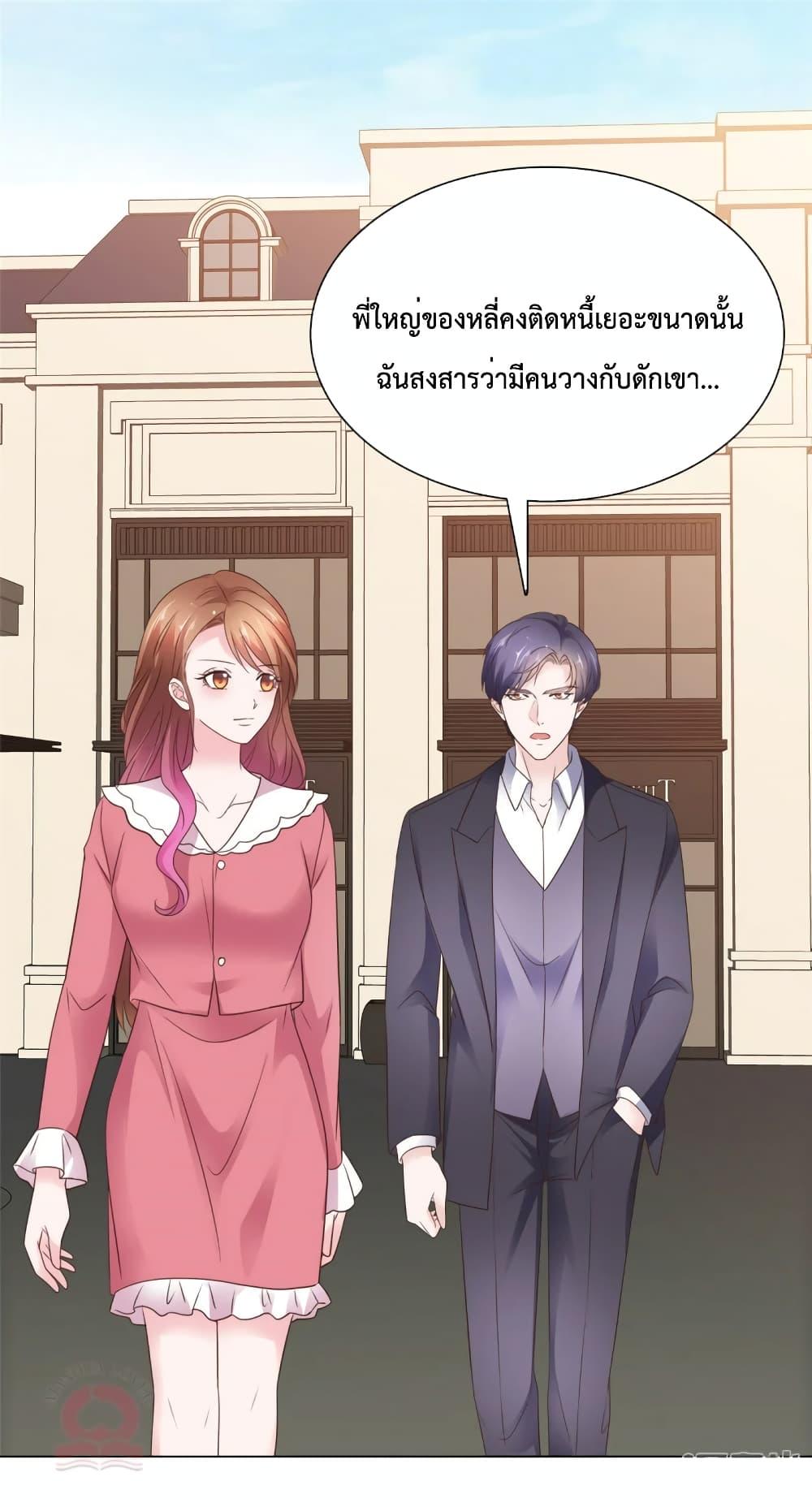 Manga-lc-com อ่านมังงะ อ่านการ์ตูน ออนไลน์ ฟรี Ooh!!MyWife, ตอนที่ 1 2 3 4 5 6 7 8 9 10 11 12 13 14 ฟรี ไม่มีโฆษณา Manga-lc - อ่าน มังงะ อ่าน การ์ตูน ออนไลน์ อ่านมังงะ ฟรี