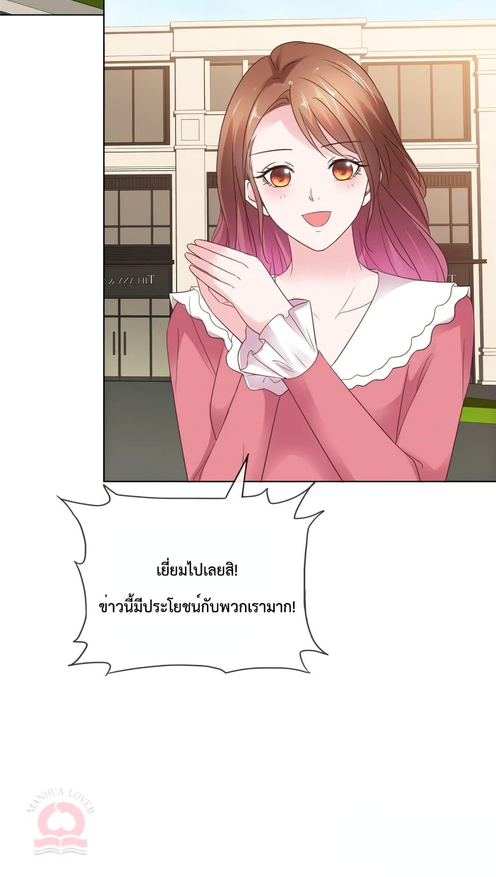 Manga-lc-com อ่านมังงะ อ่านการ์ตูน ออนไลน์ ฟรี Ooh!!MyWife, ตอนที่ 1 2 3 4 5 6 7 8 9 10 11 12 13 14 ฟรี ไม่มีโฆษณา Manga-lc - อ่าน มังงะ อ่าน การ์ตูน ออนไลน์ อ่านมังงะ ฟรี