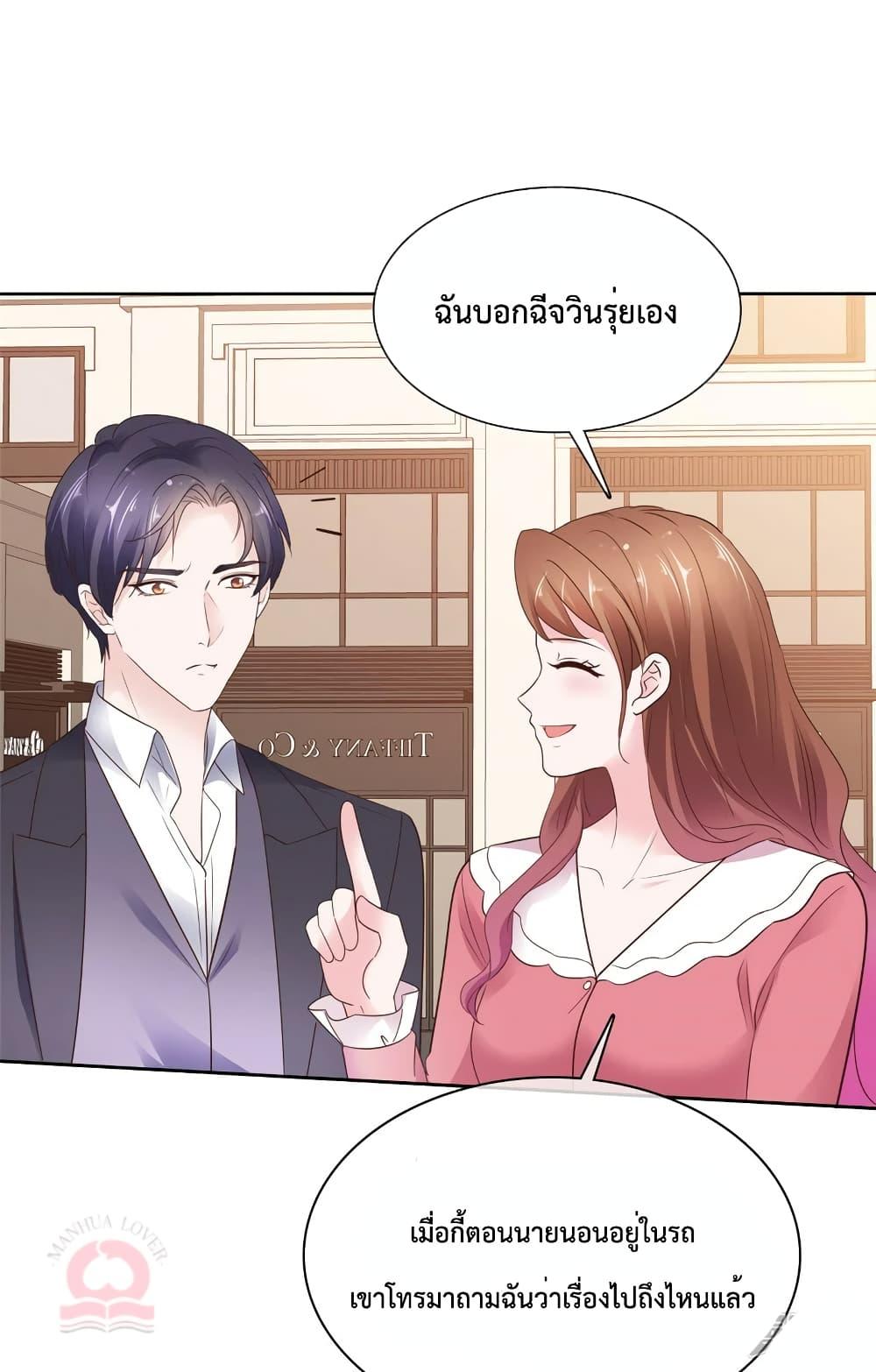 Manga-lc-com อ่านมังงะ อ่านการ์ตูน ออนไลน์ ฟรี Ooh!!MyWife, ตอนที่ 1 2 3 4 5 6 7 8 9 10 11 12 13 14 ฟรี ไม่มีโฆษณา Manga-lc - อ่าน มังงะ อ่าน การ์ตูน ออนไลน์ อ่านมังงะ ฟรี