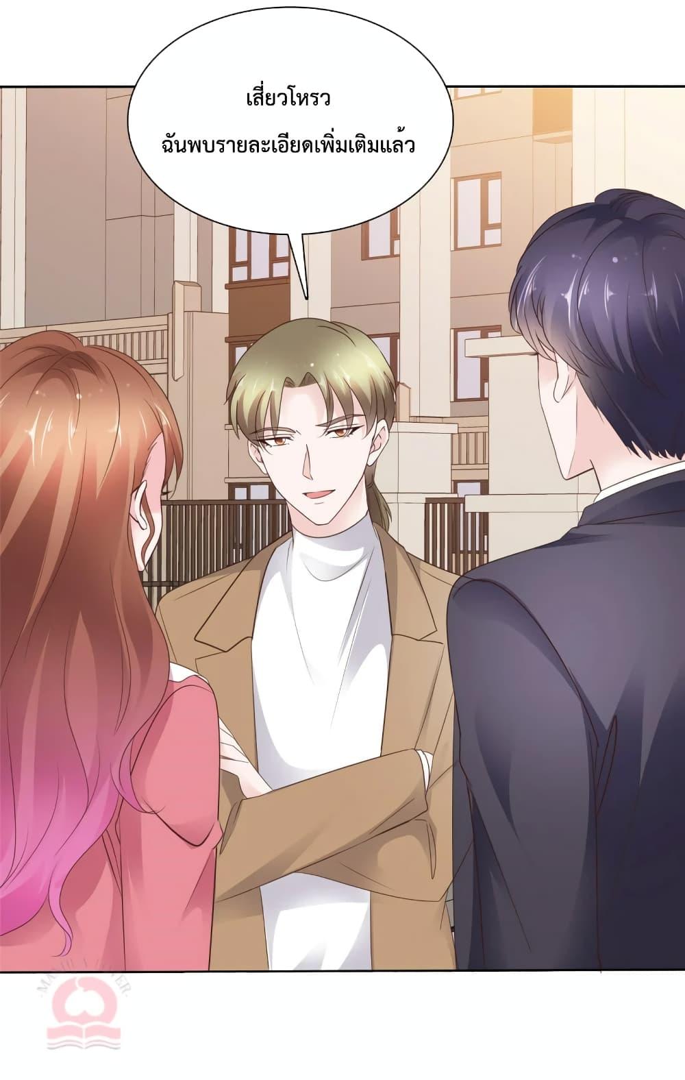 Manga-lc-com อ่านมังงะ อ่านการ์ตูน ออนไลน์ ฟรี Ooh!!MyWife, ตอนที่ 1 2 3 4 5 6 7 8 9 10 11 12 13 14 ฟรี ไม่มีโฆษณา Manga-lc - อ่าน มังงะ อ่าน การ์ตูน ออนไลน์ อ่านมังงะ ฟรี