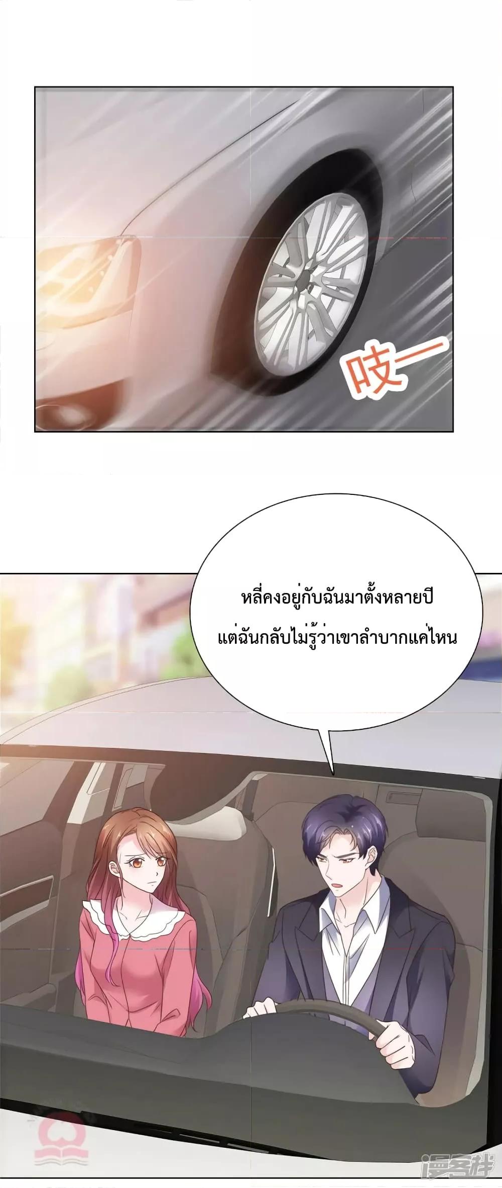 Manga-lc-com อ่านมังงะ อ่านการ์ตูน ออนไลน์ ฟรี Ooh!!MyWife, ตอนที่ 1 2 3 4 5 6 7 8 9 10 11 12 13 14 ฟรี ไม่มีโฆษณา Manga-lc - อ่าน มังงะ อ่าน การ์ตูน ออนไลน์ อ่านมังงะ ฟรี