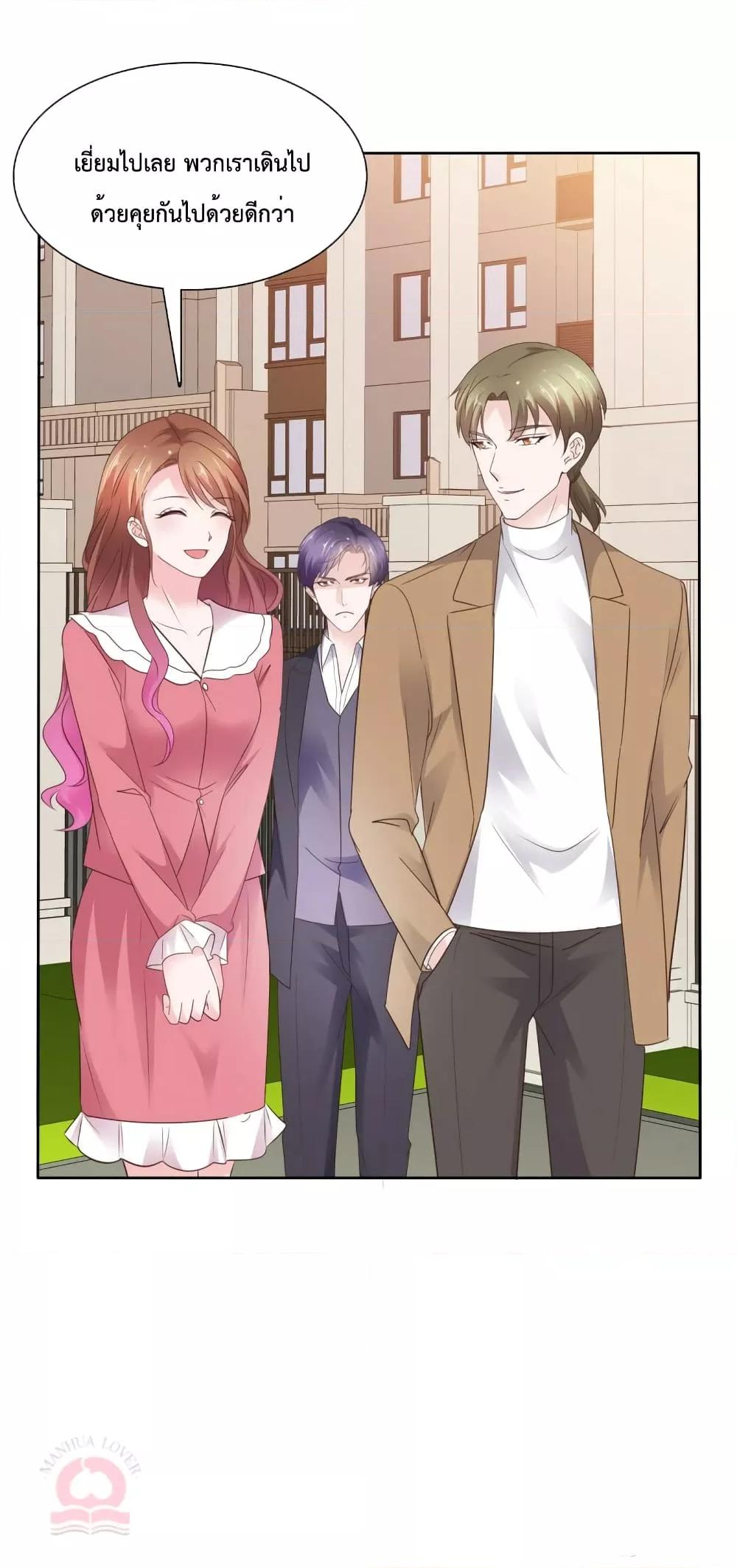 Manga-lc-com อ่านมังงะ อ่านการ์ตูน ออนไลน์ ฟรี Ooh!!MyWife, ตอนที่ 1 2 3 4 5 6 7 8 9 10 11 12 13 14 ฟรี ไม่มีโฆษณา Manga-lc - อ่าน มังงะ อ่าน การ์ตูน ออนไลน์ อ่านมังงะ ฟรี