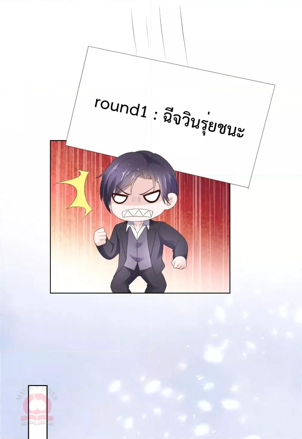 Manga-lc-com อ่านมังงะ อ่านการ์ตูน ออนไลน์ ฟรี Ooh!!MyWife, ตอนที่ 1 2 3 4 5 6 7 8 9 10 11 12 13 14 ฟรี ไม่มีโฆษณา Manga-lc - อ่าน มังงะ อ่าน การ์ตูน ออนไลน์ อ่านมังงะ ฟรี