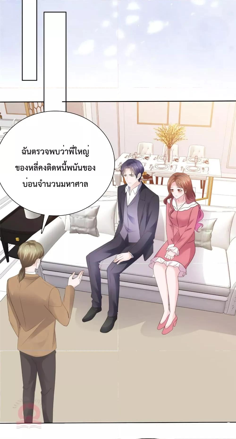 Manga-lc-com อ่านมังงะ อ่านการ์ตูน ออนไลน์ ฟรี Ooh!!MyWife, ตอนที่ 1 2 3 4 5 6 7 8 9 10 11 12 13 14 ฟรี ไม่มีโฆษณา Manga-lc - อ่าน มังงะ อ่าน การ์ตูน ออนไลน์ อ่านมังงะ ฟรี