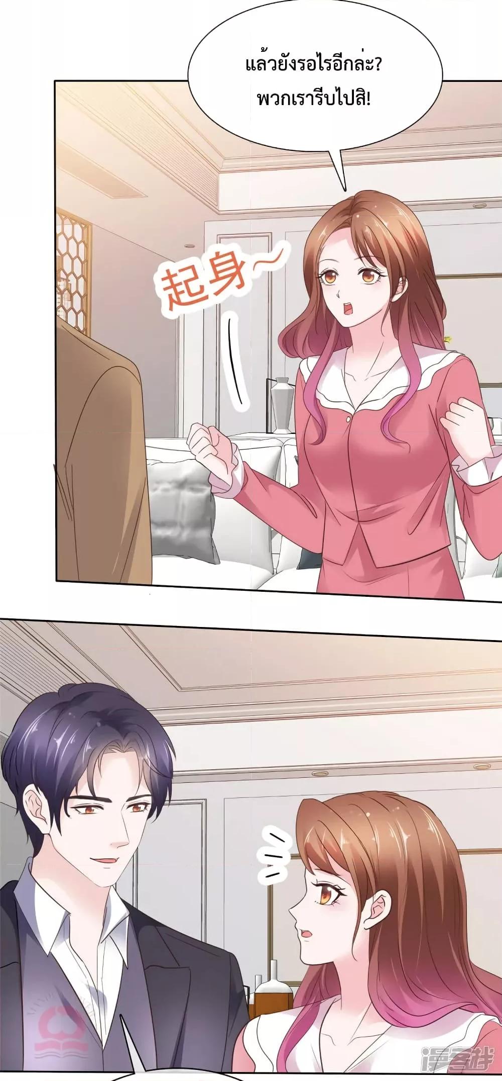 Manga-lc-com อ่านมังงะ อ่านการ์ตูน ออนไลน์ ฟรี Ooh!!MyWife, ตอนที่ 1 2 3 4 5 6 7 8 9 10 11 12 13 14 ฟรี ไม่มีโฆษณา Manga-lc - อ่าน มังงะ อ่าน การ์ตูน ออนไลน์ อ่านมังงะ ฟรี