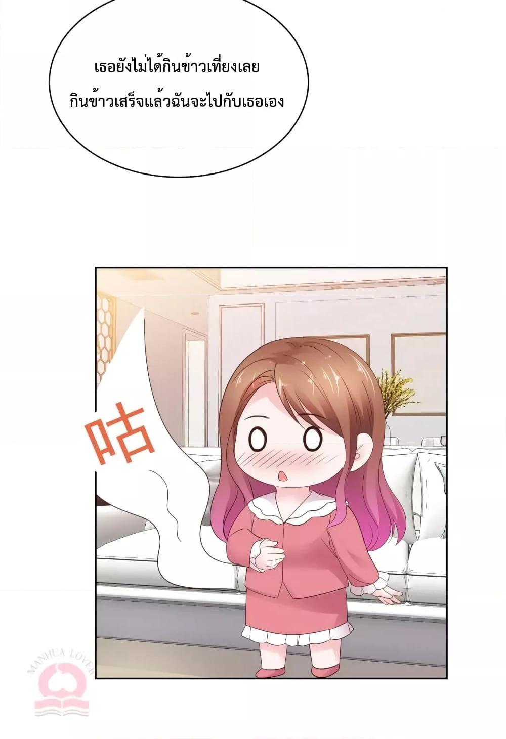 Manga-lc-com อ่านมังงะ อ่านการ์ตูน ออนไลน์ ฟรี Ooh!!MyWife, ตอนที่ 1 2 3 4 5 6 7 8 9 10 11 12 13 14 ฟรี ไม่มีโฆษณา Manga-lc - อ่าน มังงะ อ่าน การ์ตูน ออนไลน์ อ่านมังงะ ฟรี