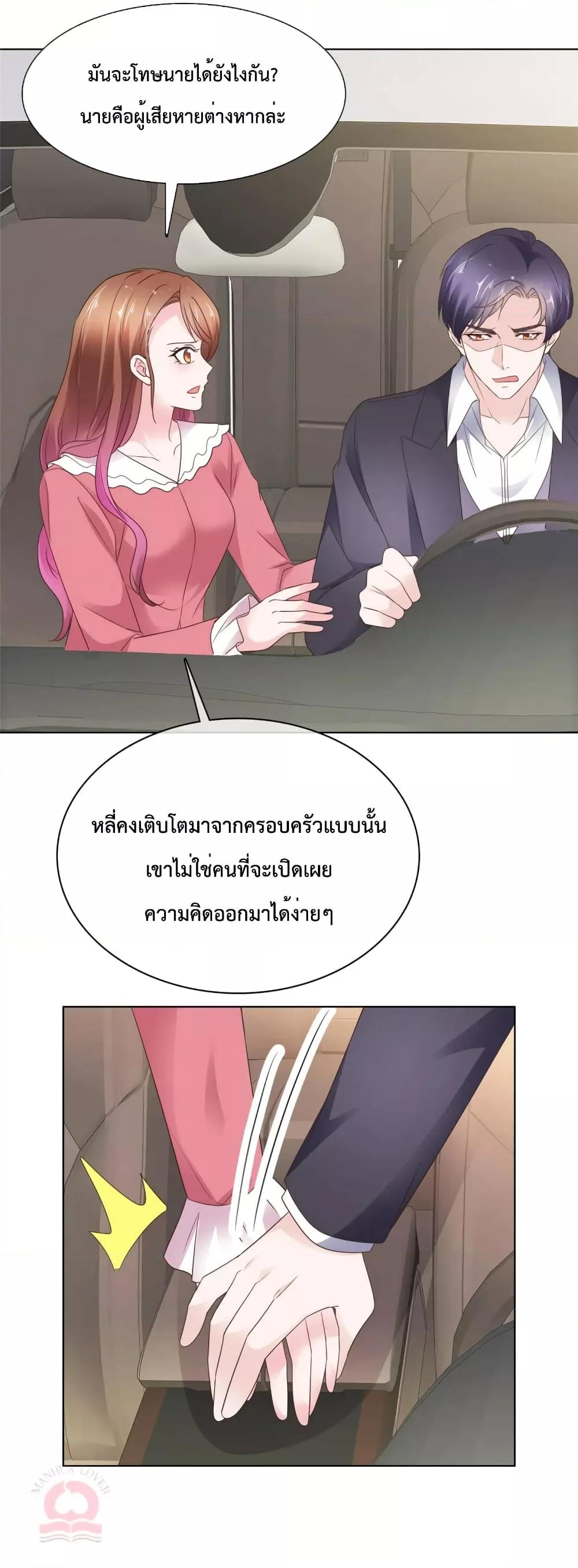 Manga-lc-com อ่านมังงะ อ่านการ์ตูน ออนไลน์ ฟรี Ooh!!MyWife, ตอนที่ 1 2 3 4 5 6 7 8 9 10 11 12 13 14 ฟรี ไม่มีโฆษณา Manga-lc - อ่าน มังงะ อ่าน การ์ตูน ออนไลน์ อ่านมังงะ ฟรี